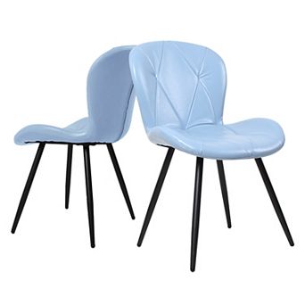 Upholstered Leather Dining Chair (Set of 2)