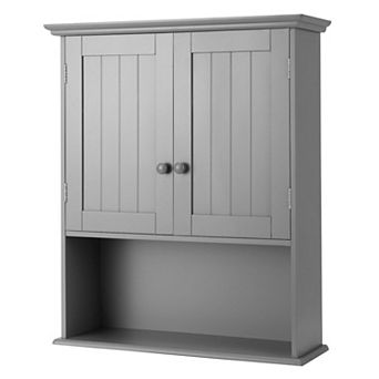 Wall-Mounted Bathroom Storage Cabinet - Grey