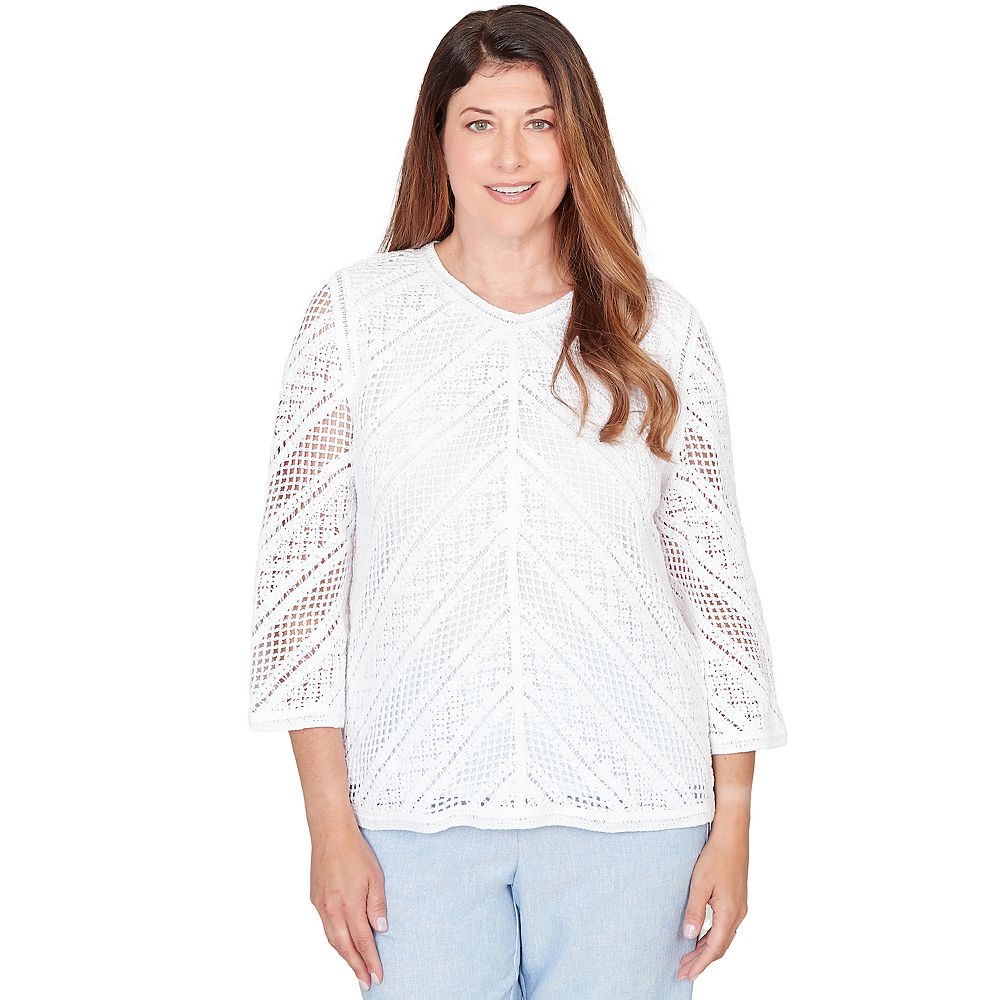 Alfred Dunner Petite Northern Lights Ombre Textured Sweater main image 1