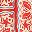 Red Shell Bandana