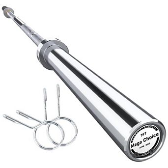 Powerlifting & Weightlifting Bar, 45LB Barbell, 1500LB Capacity for Bench Press