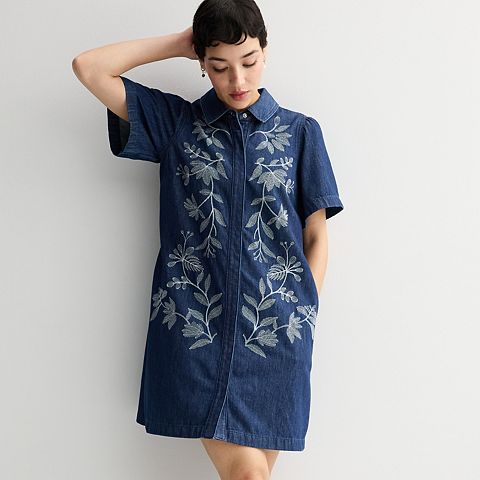 Женские платья Nine West Women's Nine West Embroidered Denim Mini Dress