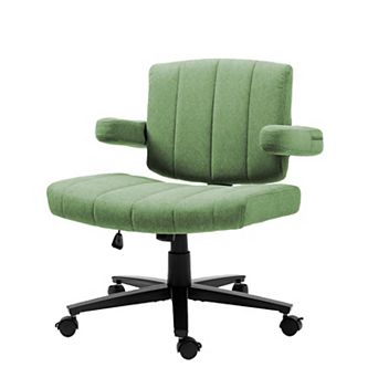 Home Office Chair with Adjustable Height Ergonomic Armchair