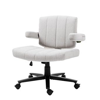 Home Office Chair with Adjustable Height Ergonomic Armchair