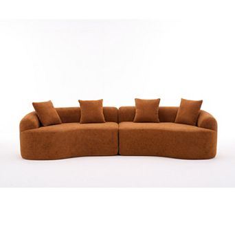 Whisen 110" Modular Sectional Sofa with Full Compression