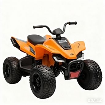 Licensed McLaren 24V Kids ATV 4-Wheeler Electric Ride-On Car with 800W Motor Off-Road Quad