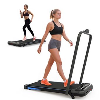 Whisen 2.5HP 3 in 1 Foldable Under Desk Treadmill with Incline, Remote Control and LED Display