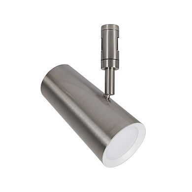 Catalina 5-Light LED Flexible Track Light Fixture with Metal Ellipse Shades