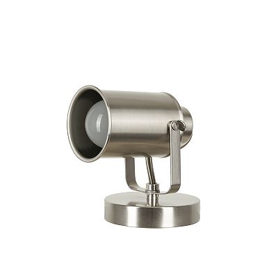 Catalina Multipurpose Spotlight Light Fixture