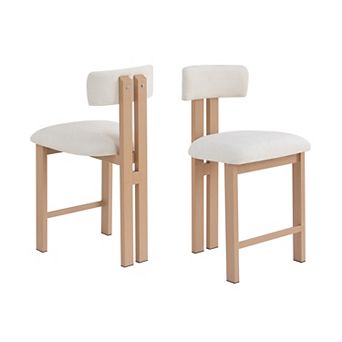 Stylish Round 26.5-inch Stool with Low Back Upholstered Seat (Set of 2) by Christopher Knight Home