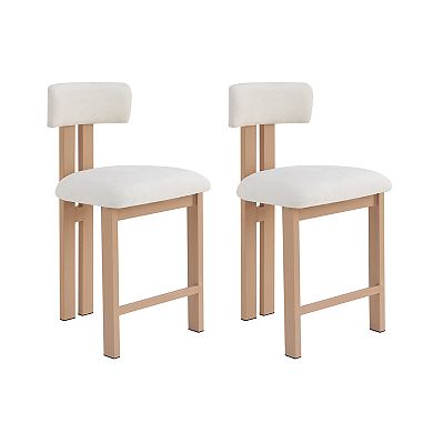 Stylish Round 26.5-inch Stool with Low Back Upholstered Seat (Set of 2) by Christopher Knight Home