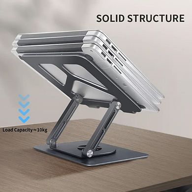 360° Rotating Aluminum Laptop Stand