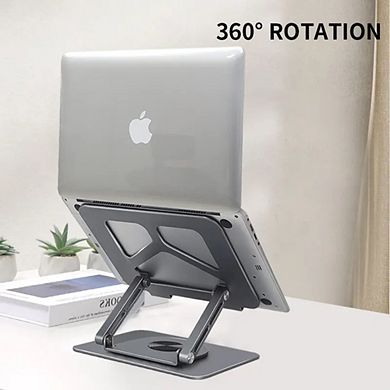360° Rotating Aluminum Laptop Stand