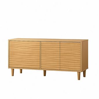 Modern Sideboard Buffet Cabinet with Undulating Fluted Design 61 in Wood Storage Cabinet