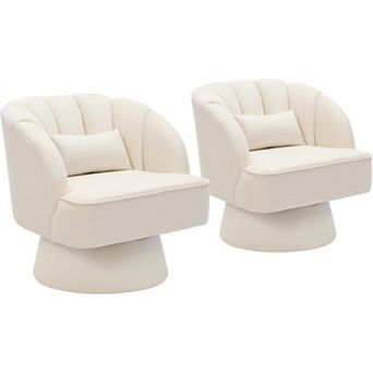 2 pc Swivel Barrel Accent Chair,360 Degree Upholstered Armchair with Striped Backrest&Plush Padding