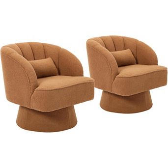 2 pc Swivel Barrel Accent Chair,360 Degree Upholstered Armchair with Striped Backrest&Plush Padding
