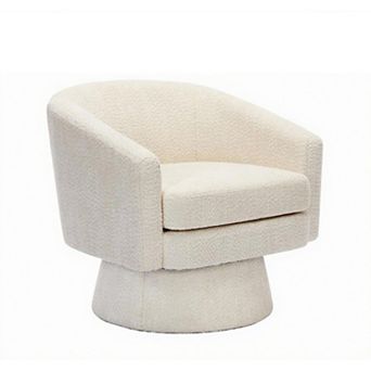 Chenille Swivel Accent Chair, 360° Rotating Lounge Chair with Side Pocket Storage for Living Room