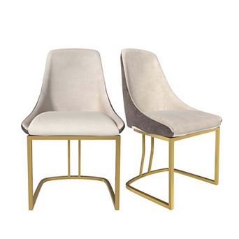 PU Modern Dining Side Chair with Metal Legs and Swivel Leveling Feet (Set of 2)