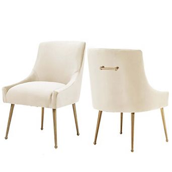 Velvet Dining Chair with Pulling Handle and Adjustable Foot Nails(Set of 2)