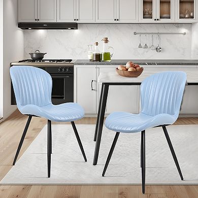 Modern Leather Upholstered Dining Chairs (Set of 2)