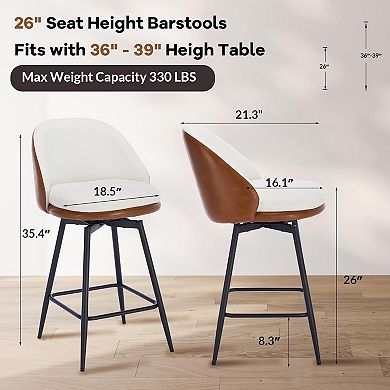 IDEALHOUSE 26 Inch Swivel Bar Stools Set of 2 with Double-Layer Upholstery