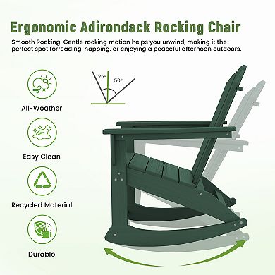 2-Pieces All-Weather HDPE Rocking Adirondack Chairs/ Patio Outdoor Rocking Chairs Set of 2