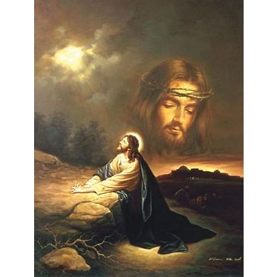 Praying at Gethsemane 500 piece Jigsaw Puzzle