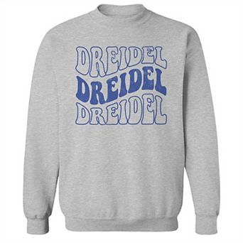 Men's Dreidel Dreidel Dreidel Hanukkah Graphic Sweatshirt
