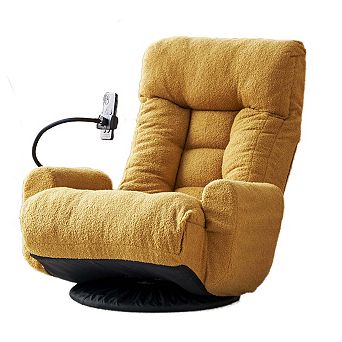 Adjustable 360 Degree Rotating Lounge Chair with Head and Waist Support