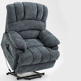 23"W High-Back Chenille Power Lift Recliner 8-Point Vibration Massage Lumbar Heat