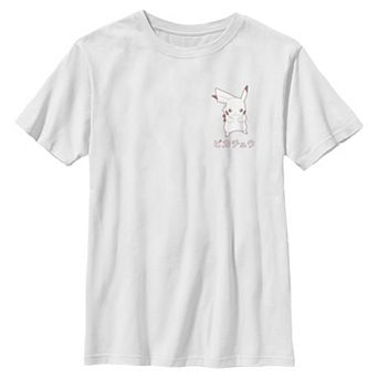 Boys 6-20 Pokémon Pikachu Train Battle Repeat Graphic Tee
