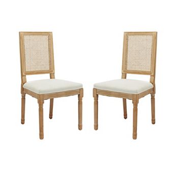 Square Rattan Backrest Bar Stools Set of 2