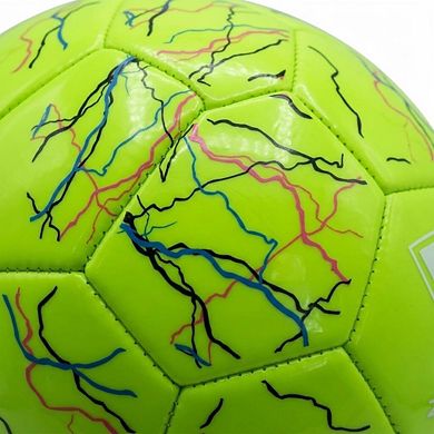 Vizari Zodiac Youth Soccer Ball