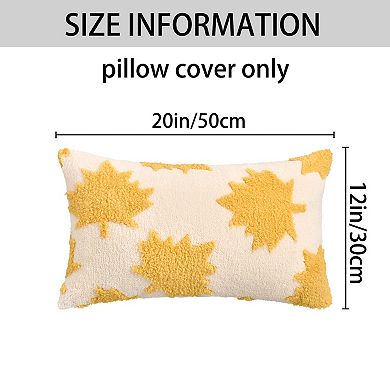 Pack of 2 Maple Leaf Jacquard Decorative Throw Pillow Covers Soft Cushion Cases 12X20/18X18 Inch