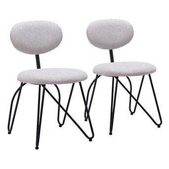 Novi Dining Chair (Set of 2)