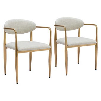 Zens Dining Chair (Set of 2)