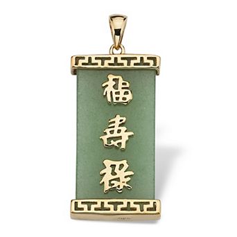 PalmBeach Jewelry Green Jade Good Luck Pendant in 14k Gold Plated .925 Sterling Silver
