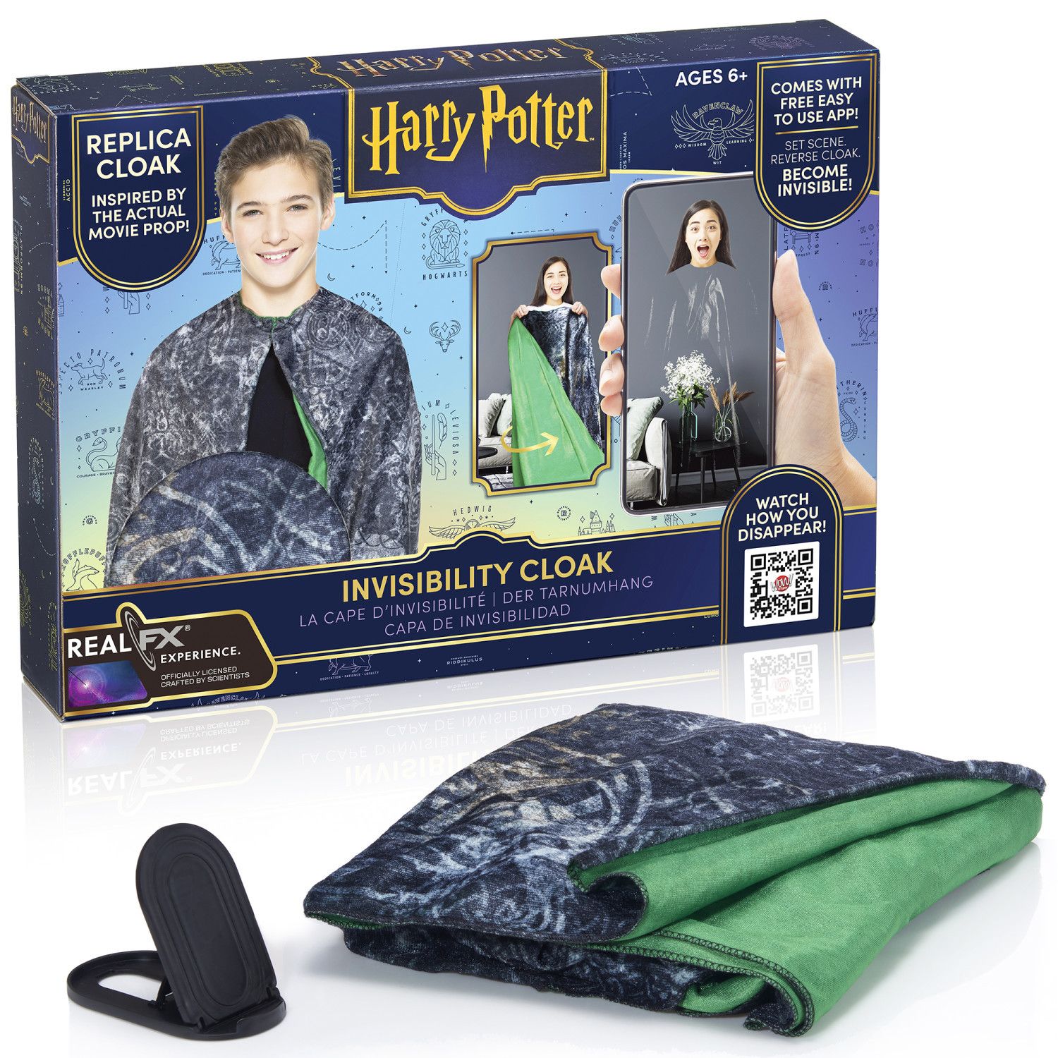 Детская пижама Wow! Stuff Harry Potter Invisibility Cloak Movie Replica Robe — фото 1