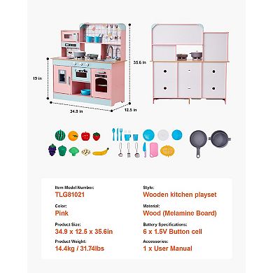 Play Kitchen for Kids, Wooden Toy Kitchen Set with Lights and Sounds