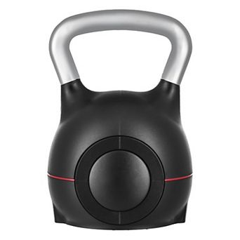 Adjustable Kettlebell 544 LB 7-Level Weight Training Kettlebell