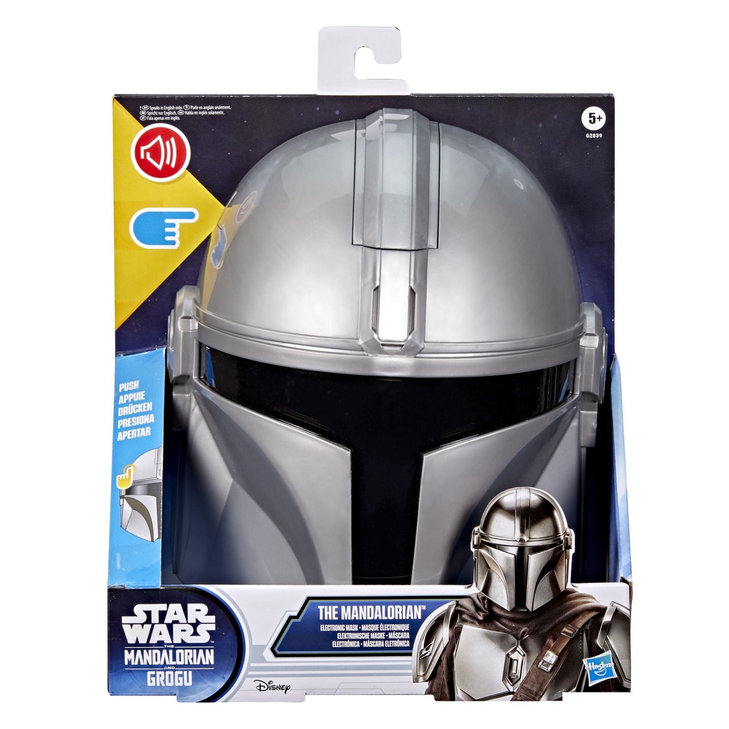 Детские фигурки Disney's Star Wars The Mandalorian Electronic Mask by Hasbro — фото 2