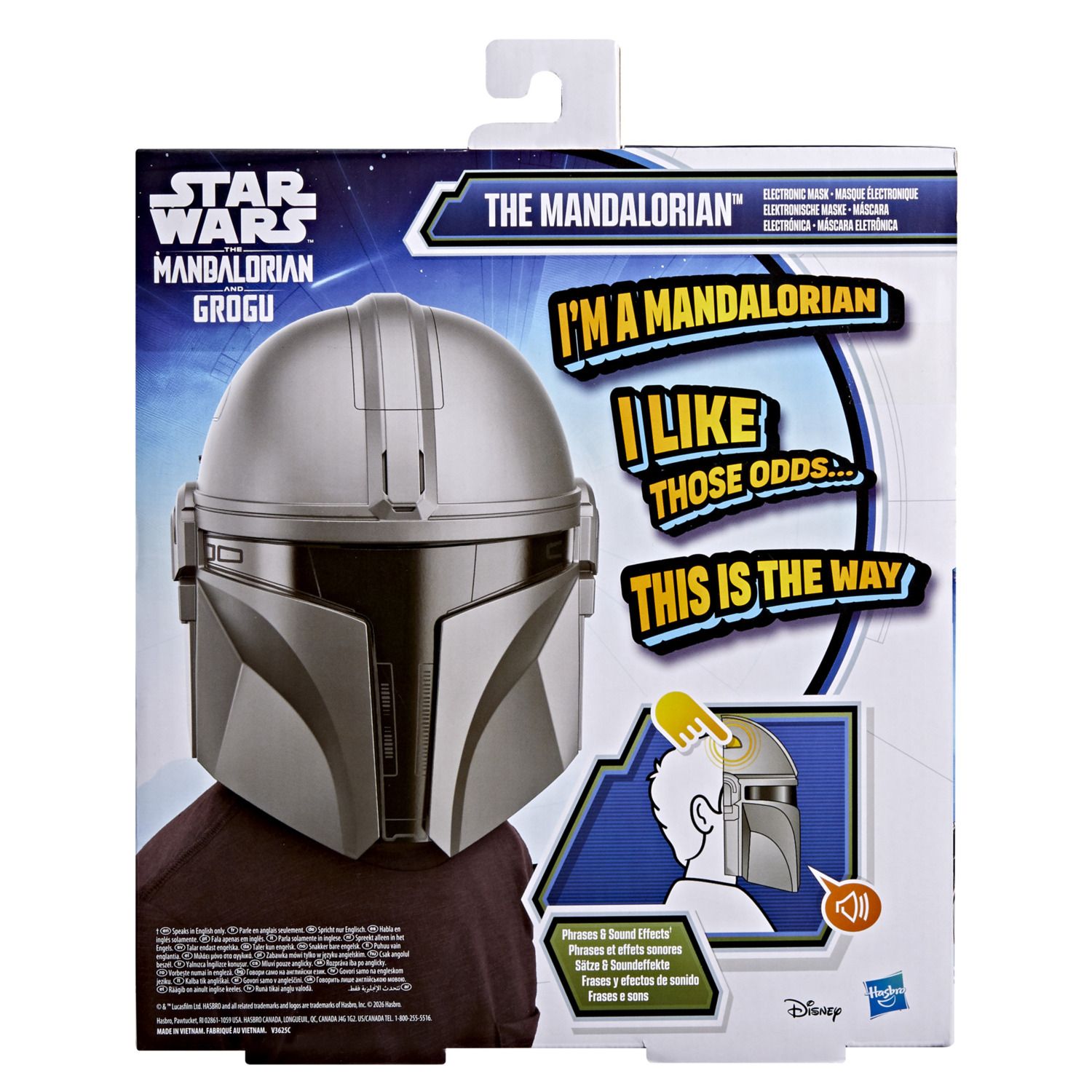 Детские фигурки Disney's Star Wars The Mandalorian Electronic Mask by Hasbro — фото 5