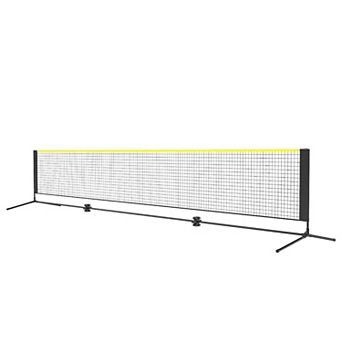 Adjustable 17 ft Badminton Net Set with Ground Stakes and Carry Bag