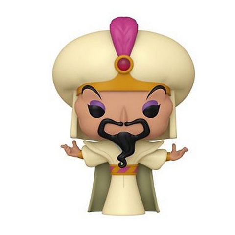 Детские фигурки Funko Pop! Villains Jafar #1519