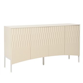 Modern Arched Groove Design Sideboard