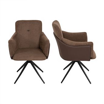 GOMYHOME Swivel Dining Chair set of 2, Upholstered Fabric & Faux Leather Arm Chair, Modern Brown