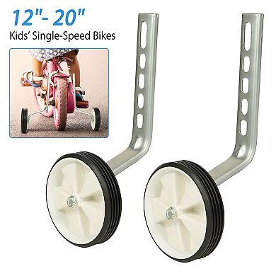 Adjustable Bicycle Training Wheels for Kids Stabilizer Wheels for 12"20" Bikes