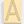 18k Gold Letter A