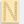 18k Gold Letter N