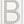 Silver Letter B